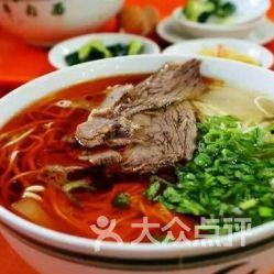 兰州牛肉爆料视频大全下载,探寻地道牛肉风味之旅