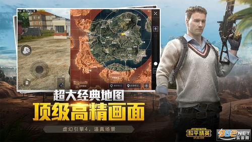 和平精英僵尸岛最新爆料,惊悚玩法即将来袭，揭秘神秘岛屿惊悚之谜