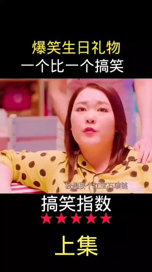 av457,揭秘神秘数字背后的科技奥秘