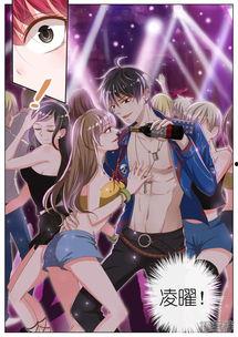 王牌校草在线观看免费,王牌校草的甜蜜邂逅