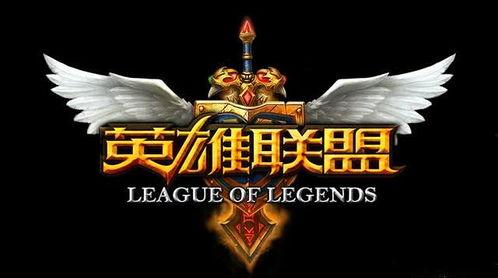 英雄联盟之av,AV传奇，荣耀与荣耀的巅峰对决