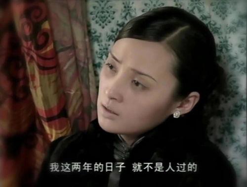 被老公作贱,婚姻中的隐痛与觉醒