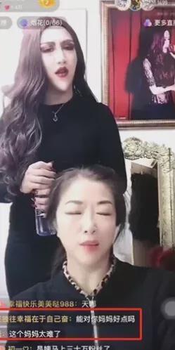 rct 妈妈 在线播放,在线观看，感受温馨亲子时光