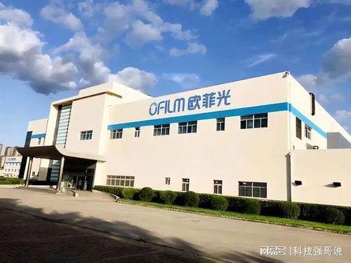 欧菲光最新爆料,揭秘行业前沿技术突破与创新