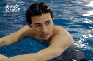 哪位明星承诺裸泳,当明星承诺裸泳，一场时尚与勇气的碰撞