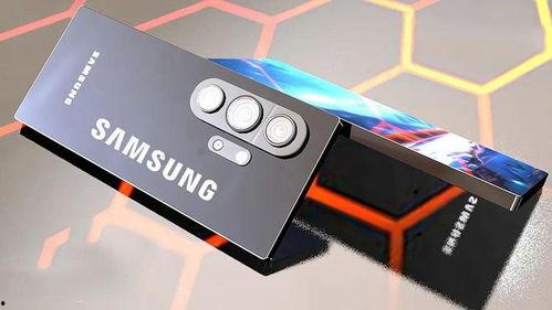 三星s26ultra最新爆料,颠覆视觉体验的旗舰新王