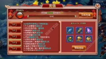 有言在仙免费观看vip