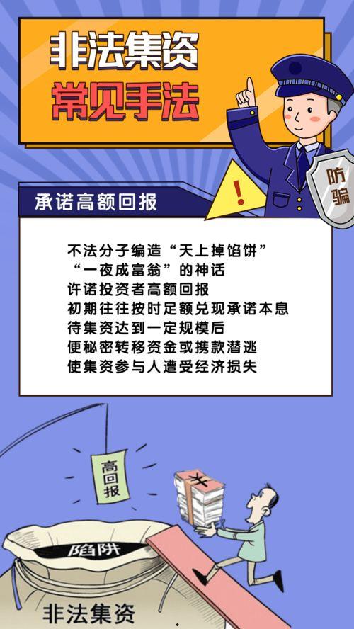 于都媒体爆料最新消息,媒体披露重大新闻事件详情