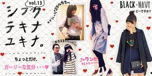 日本杂志迅雷种子,热门资源一网打尽