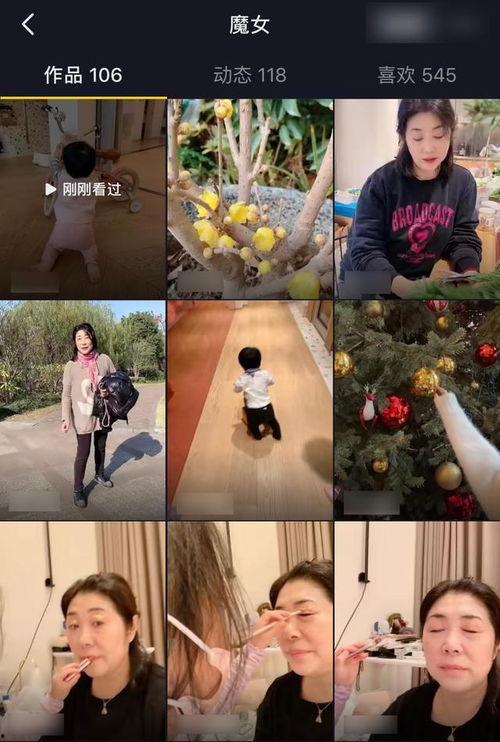 两个孩子爆料视频在线观看