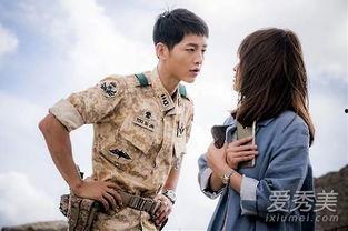 太阳的后裔韩剧免费在线观看,浪漫军旅爱情剧精彩呈现