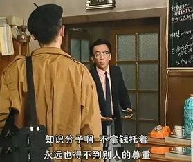 日本2019神剧,剧情反转再反转，观众直呼过瘾！