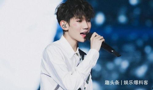 娱乐大爆料关晓彤王俊凯