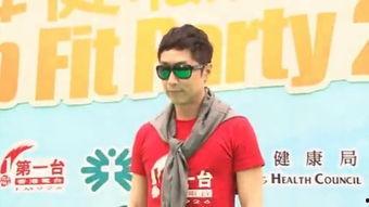 守业者在线观看,传承与挑战的在线传奇