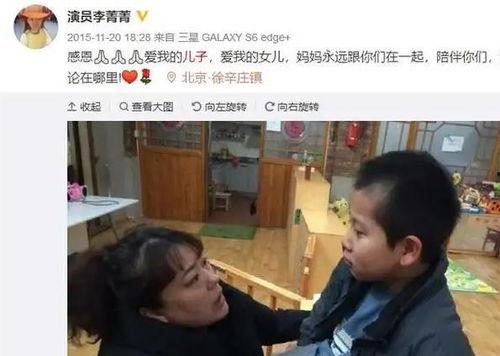 小幕花恋无码下载,独家无码下载，揭秘浪漫瞬间