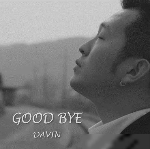 韩国歌手被爆料事件视频,真相与争议交织