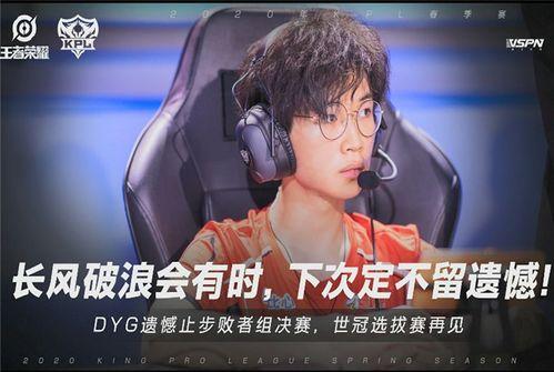 吴阿萍爆料者是谁啊视频,揭秘“吴阿萍爆料者”身份之谜