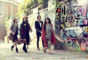 玛丽外宿中免费观看,解锁精彩剧情，共赴浪漫之旅