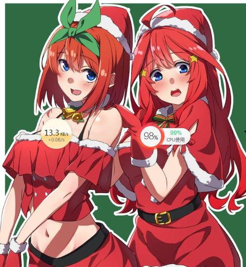 日本 莉卡酱,青春活力与时尚风采的完美融合