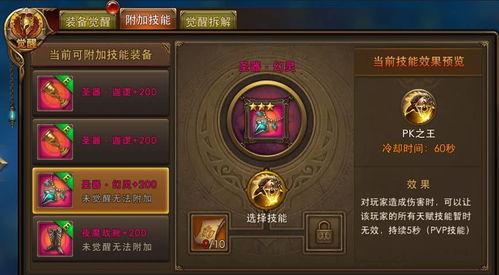 觉醒原子爆料视频大全最新,最新爆料视频大全深度解析