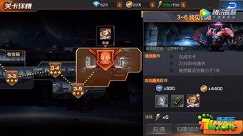 魂斗罗3视频,重温经典，挑战极限的冒险之旅