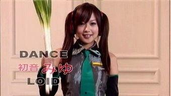 日本cosplayav作品,日本cosplayAV作品中的幻想与现实