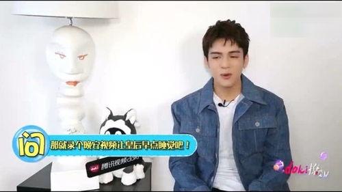 最新晚安爆料视频,最新热点事件深度解析