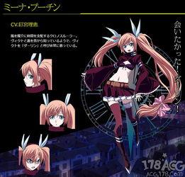 日本支配者,日本殖民统治下的东亚历史变迁