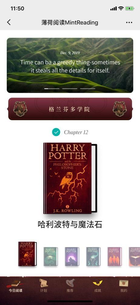 哈利礼盒爆料视频大全集,揭秘神秘礼盒背后的精彩故事