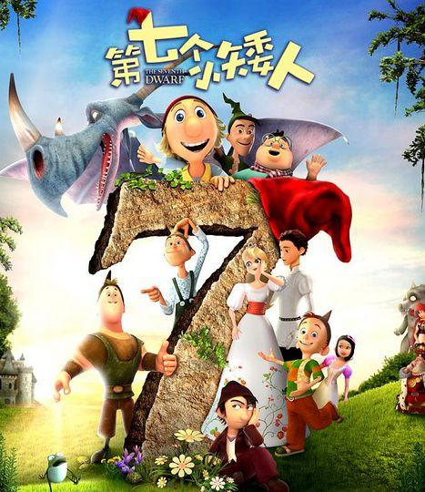 小矮人美女av视频.,独特魅力引发热议