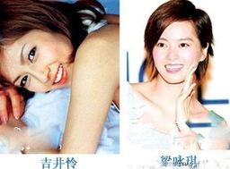 2017年当红av女星,魅力绽放，星光熠熠