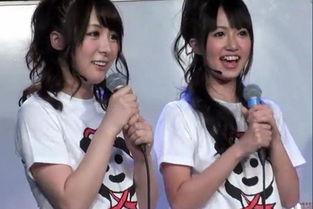 日本捐钱抹胸,爱心抹胸见证中日友谊