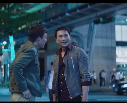 台湾黑帮爆料视频播放