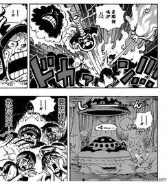 海贼王855免费观看集,揭秘神秘岛屿，路飞团队再战强敌！