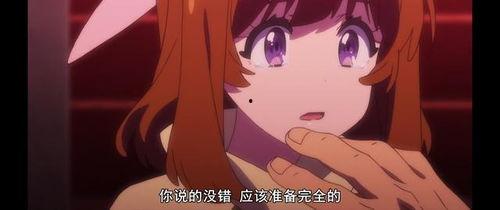 勇者过于慎重在线播放,在线播放，探索冒险与智慧的交织之旅