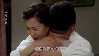 接吻av影音,揭秘接吻AV影音中的浪漫瞬间