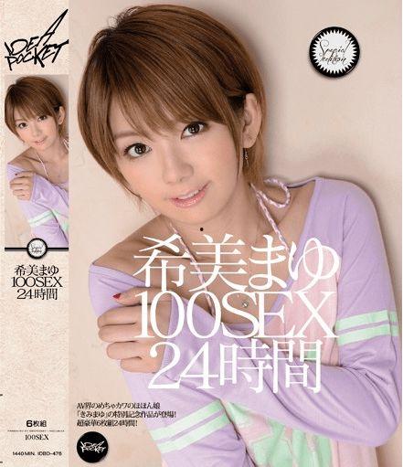 AV 老公不要看 封面,一场禁忌的视觉冒险