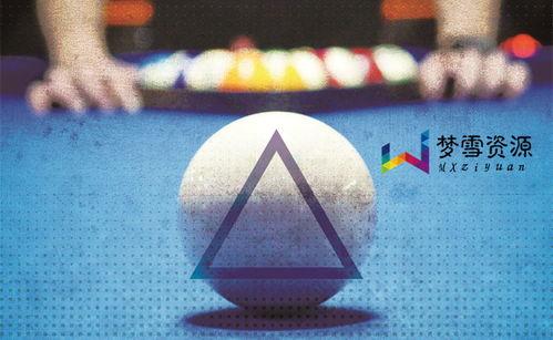 卓球教学视频,掌握技巧，提升球技