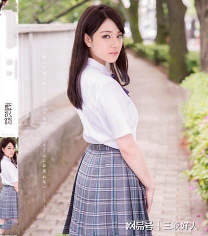 蓝沢润snis-268无码下载,揭秘激情瞬间