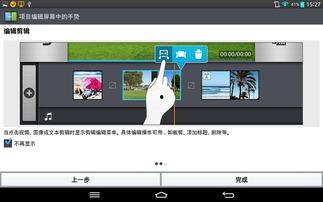 娱乐吃瓜号剪辑违法吗判几年